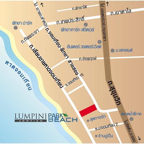 Lumpini Parkbeach Pattaya Pool View Jomtien pláž Exteriér fotografie